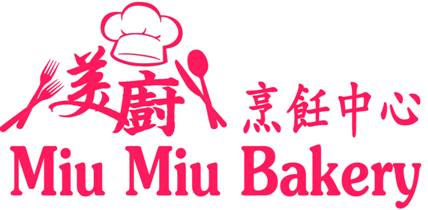logo entrance